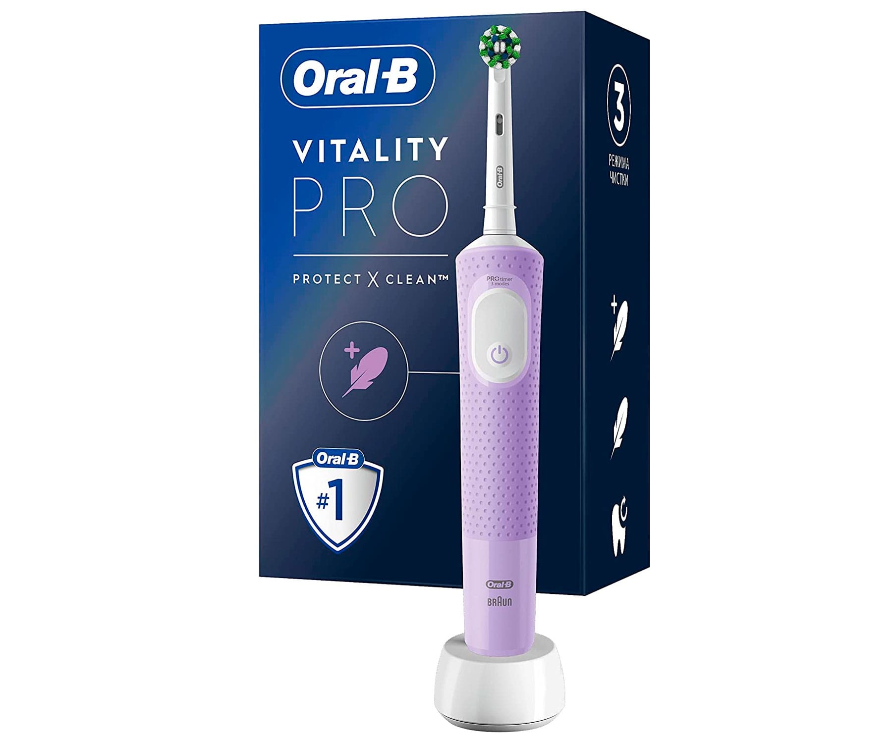 BRAUN ORAL-B Vitality Pro Morado /  Cepillo de dientes eléctrico recargable / Tecnología de limpieza 2D