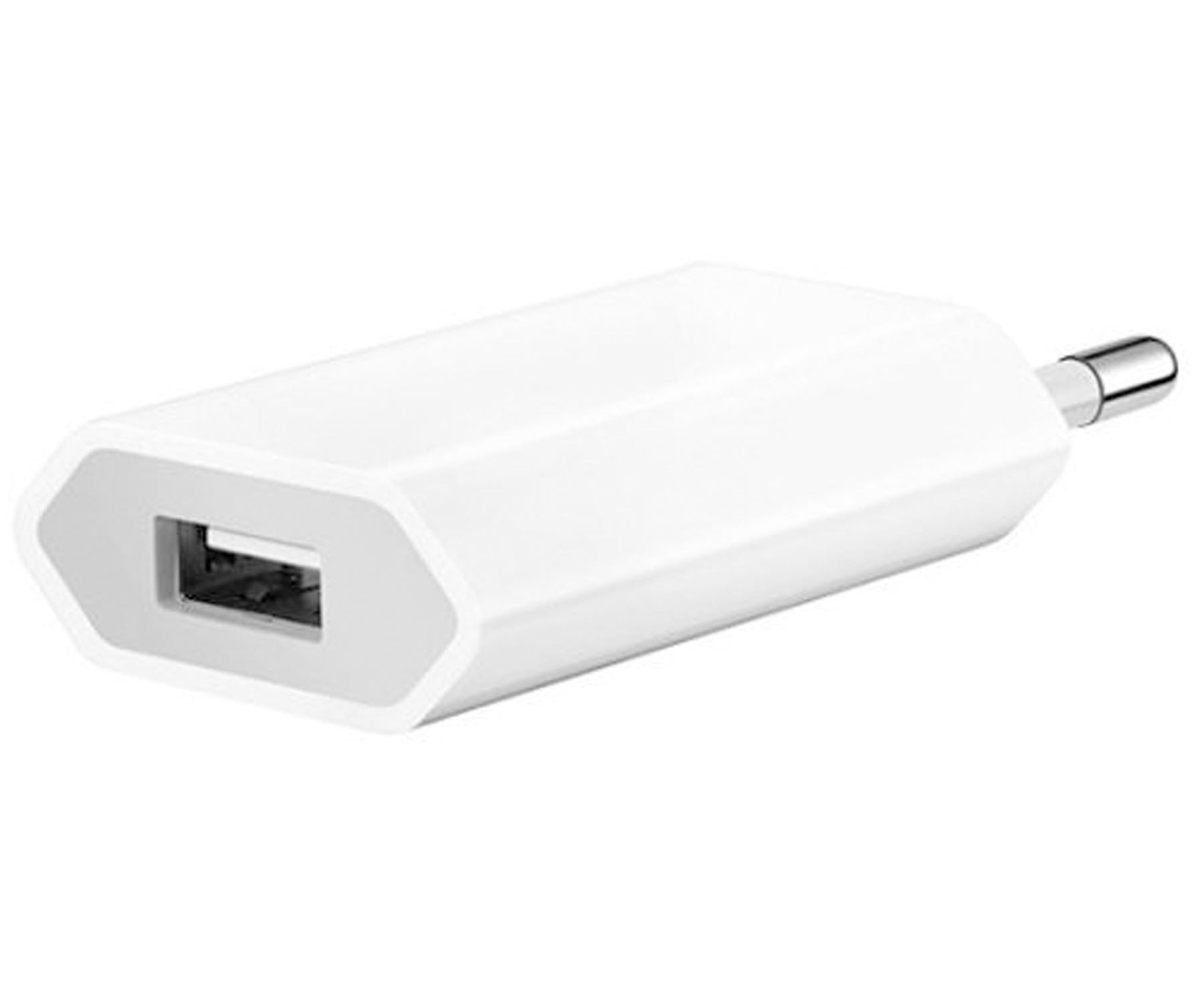 AKASHI ALTACWHITE Blanco / Cargador de red eléctrica USB-A